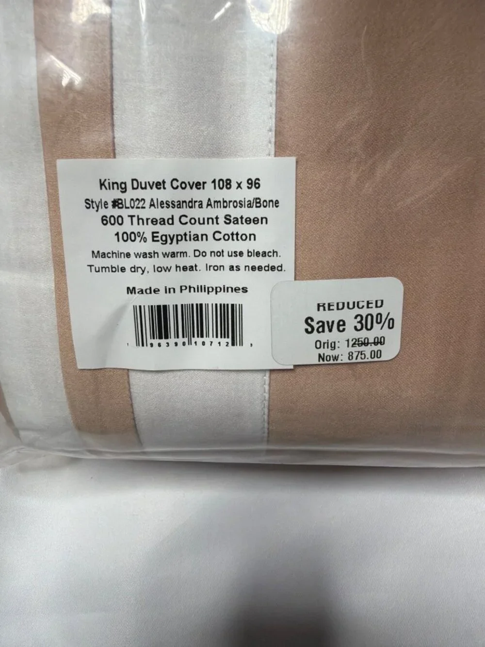 Matouk Alessandra Egyptian Cotton Duvet Cover Ambrosia /Bone Size King